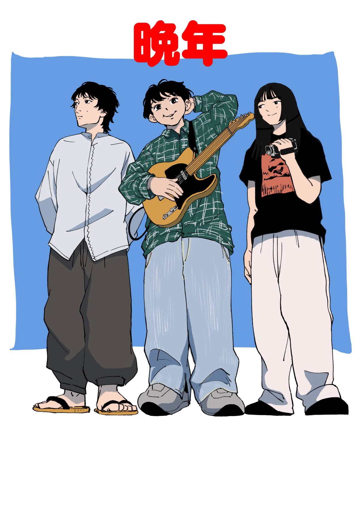 Reposts by 加太 潤一 (@ZyZtn) / X