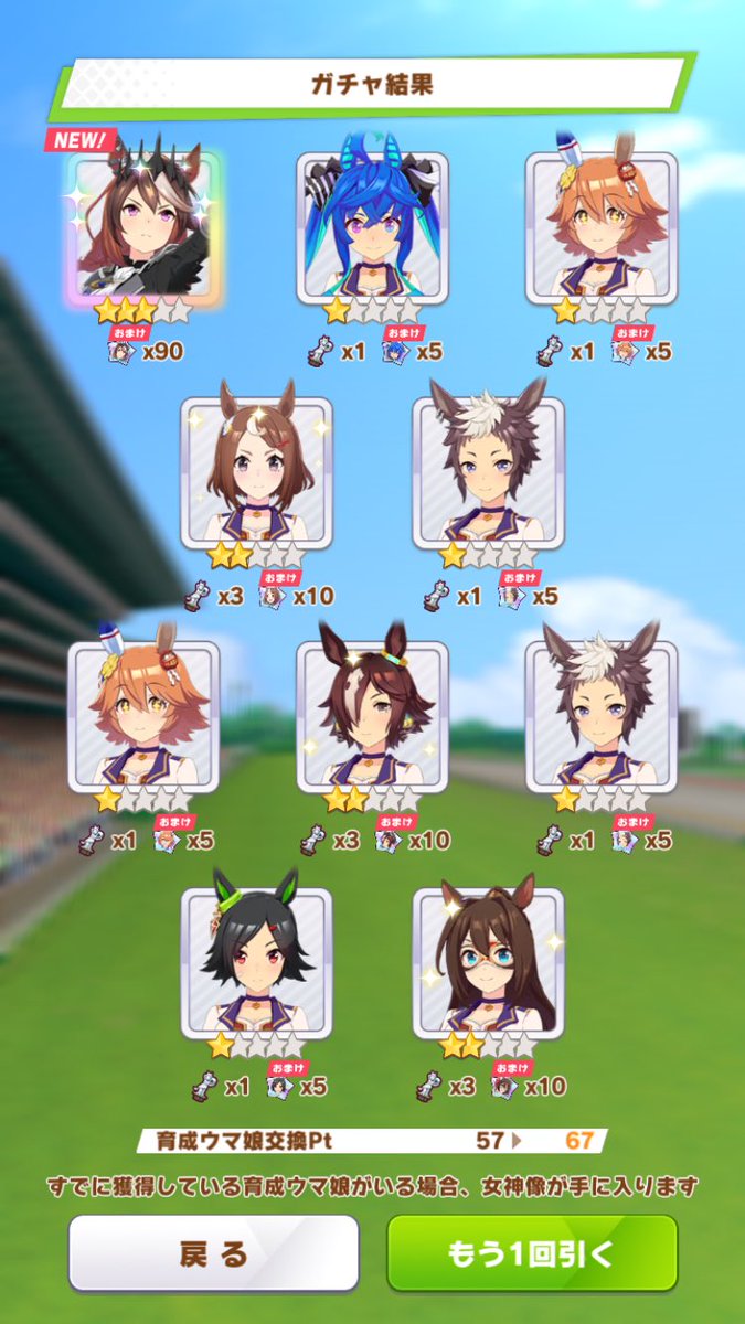 rinkimo's tweet photo. まあ、どうしてもというなら…。

カイチョー^_^ https://t.co/LyqYyqDCC6