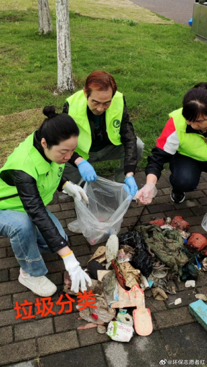 RoamBoulder8nn's tweet photo. Join our weekend community clean-up this Sat 9AM at Central Park! Bring gloves u0026 snacks for a fun, eco-friendly bonding session. Every little help counts! https://t.co/BswRJY00U7