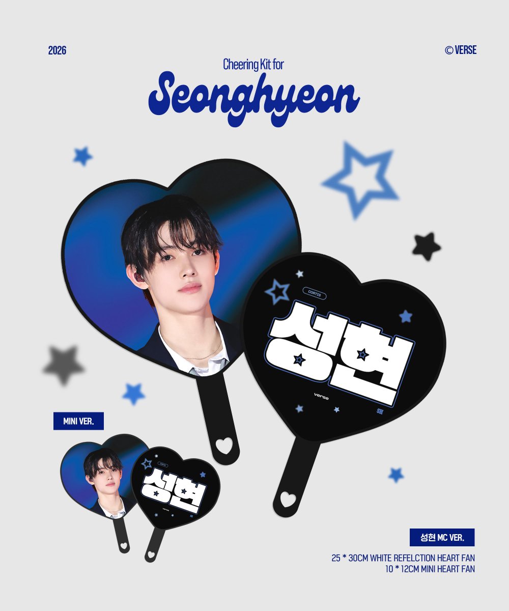 0113verse's tweet photo. 𝗩𝗘𝗥𝗦𝗘: 𝟮𝟬𝟮𝟲 𝗦𝗘𝗢𝗡𝗚𝗛𝗬𝗘𝗢𝗡 𝗖𝗵𝗲𝗲𝗿𝗶𝗻𝗴 𝗞𝗶𝘁
© 𝘃𝗲𝗿𝘀𝗲

🩵현장 수령
10/09 FORMULA1•SINGAPORE AIRLINES
⏰:~10.07 23:59
https://t.co/5FxQZmBlih

10/17  NOL FESTIVAL
⏰:~10.16 23:59
https://t.co/A49GUWTImN…

🤍국내배송
⏰:~10.20 23:59
https://t.co/gZ4ktmnHOz

G.O -> DM

#RT 두 분께 드립니다. 
#CORTIS #성현 #SEONGHYEON #코르티스