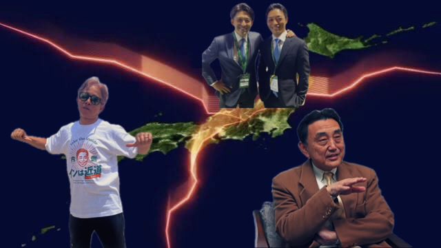 mizuki_vodka's tweet photo. 今年の凱旋門賞中継はグリーンチャンネル世界の合田派閥とABEMAの福永川田ツンデレ仲良しイチャイチャ派閥とnetkeibaのランボー岩田康誠派閥に分かれ混沌を極めていた… https://t.co/OcJGJVLnnv