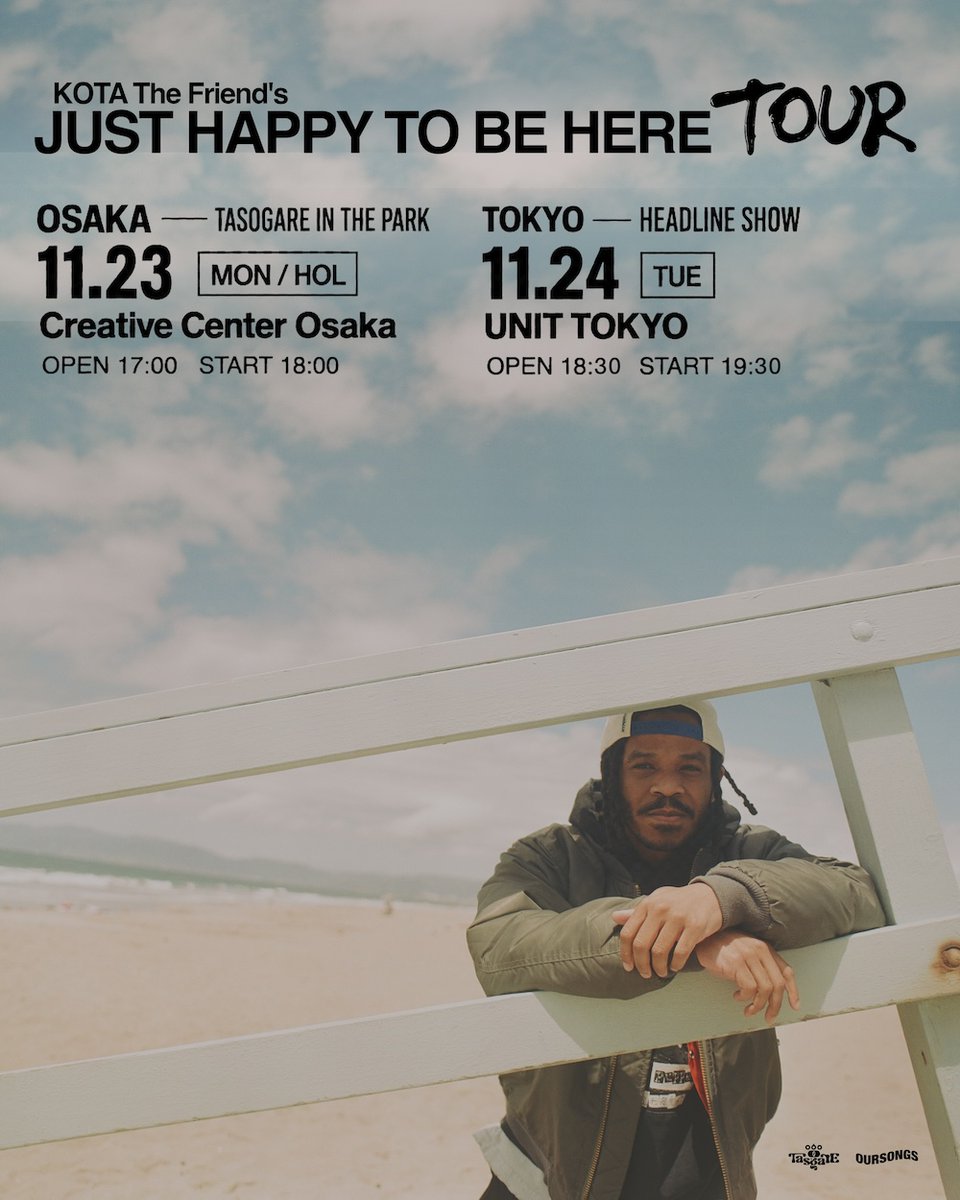 Spincoaster's tweet photo. 【NEWS】Kota the Friendが最新アルバムを携え初来日

『TASOGARE IN THE PARK 2026』に加え、東京での単独公演も開催 https://t.co/YsEA9dPfNb @KotaTheFriend https://t.co/rWb977hvcp