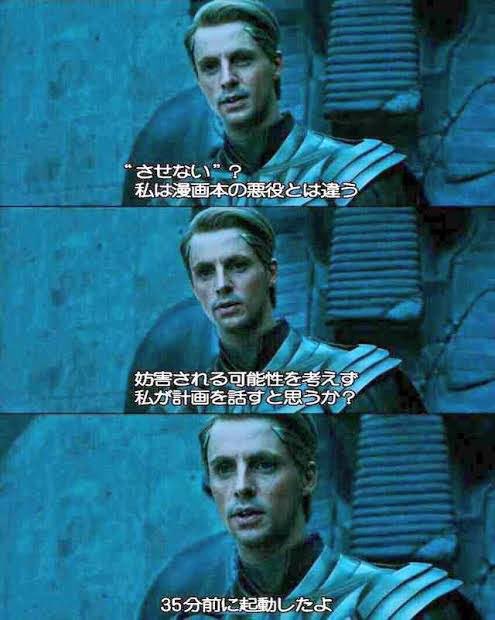 2501_godzilla's tweet photo. #人生で1度は使ってみたい映画の台詞 https://t.co/siZroRoy6Y