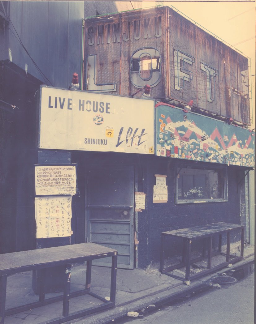 SHINJUKULOFT's tweet photo. 本日、新宿LOFTは50年目を迎えました。
平野会長もトークで出演してくれます！
この日を迎えられたのは、
新宿LOFTに関わってくださった
すべての皆様のおかげです。
100年先も、ライブハウス新宿LOFTが
未来へ続いていくように、
スタッフ一同、頑張っていきます！
50年目の新宿LOFT、チェックしてね👶
https://t.co/4VLqJR0yeM