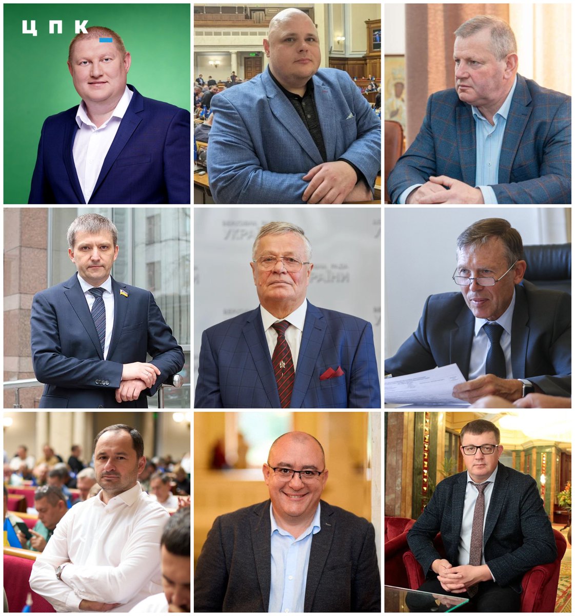 zer0corruption_'s tweet photo. На фото - депутати Зеленського та деякі їхні колеги, які відхилили законопроєкт, під який підв’язані майже 7 млрд грн допомоги від Євросоюзу 
 
Зокрема, комітет Верховної Ради з правової політики рекомендував прийняти законопроєкт №16018 щодо конкурсів до Вищої кваліфкомісії суддів та Вищої ради правосуддя.

Розповідаючи казочки про "збереження суверенітету", депутати підтримали законопроєкт, де немає визначального голосу міжнародних експертів. 

Відтак Україна не отримає від ЄС підв’язані під виконання ціє умови критично важливі 130 млн євро (майже 7 млрд грн).

👉 Це рішення підтримали 11 "слуг народу" (Роман Бабій, Валерій Божик, Володимир Ватрас, Сергій Демченко, Максим Дирдін, Іван Калаур, Михайло Новіков, Олеся Отраднова, Павло Павліш, Микола Стефанчук та Ігор Фріс), депутат від Батьківщини Сергій Соболєв та обраний від ОПЗЖ Василь Німченко. 

Водночас депутати відхилили урядовий законопроєкт (№16018-1), який не є ідеальним, але отримав висновок Венеційської комісії. Тобто, врахувавши зауваження Венеційки, документ можна було б доопрацювати і в підсумку отримати гроші від ЄС.

❗️ Насправді їх цікавить не суверенітет. Інтерес інший - наповнити один з головних судових органів своїми людьми, які обиратимуть ручних суддів. 

Покарати депутатів, які позбавляють Україну шансу на отримання коштів, можете тут: https://t.co/vrQ4QVOM71

#CерпомПоРейтингу