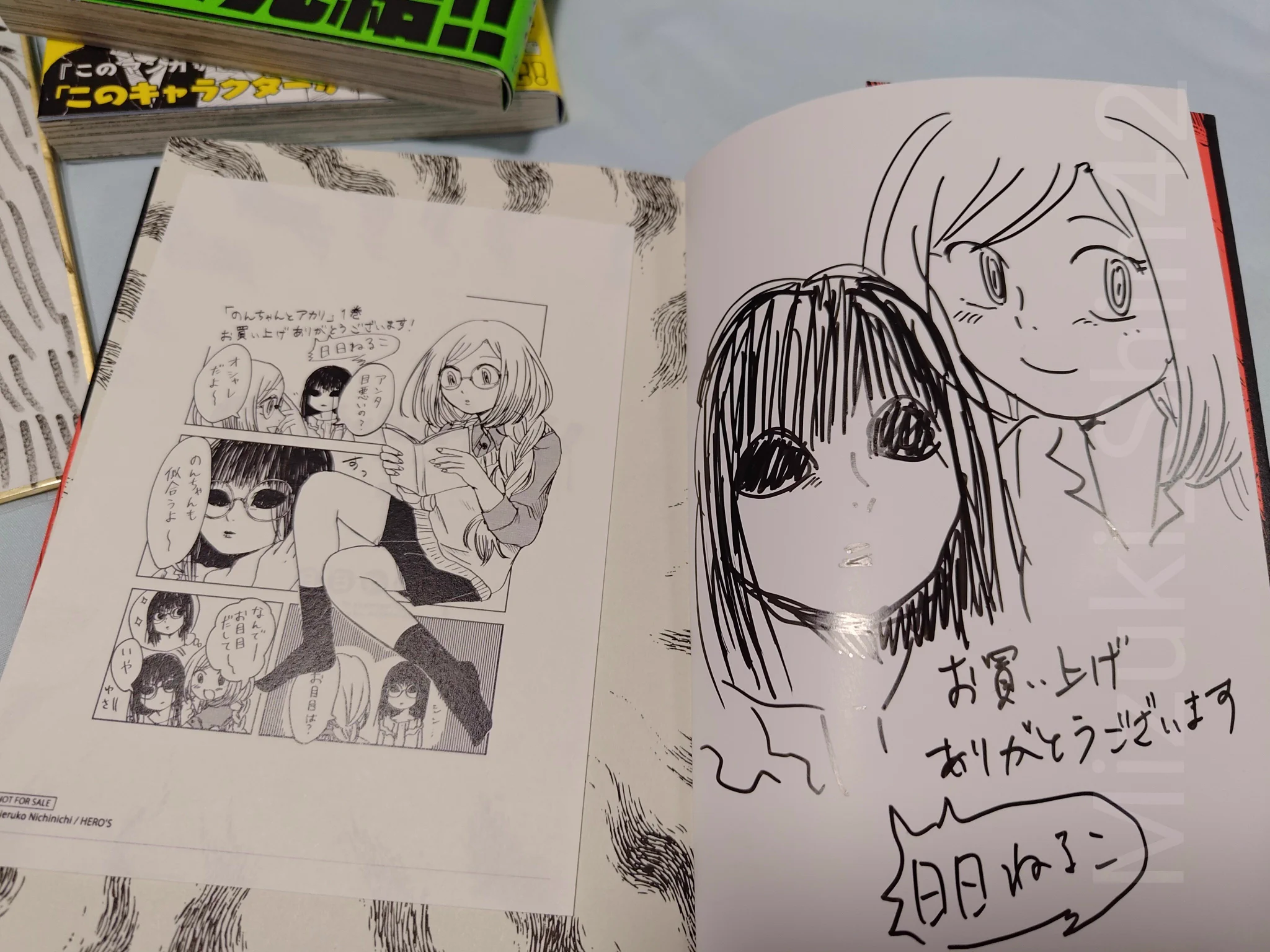 水樹慎 على X: 