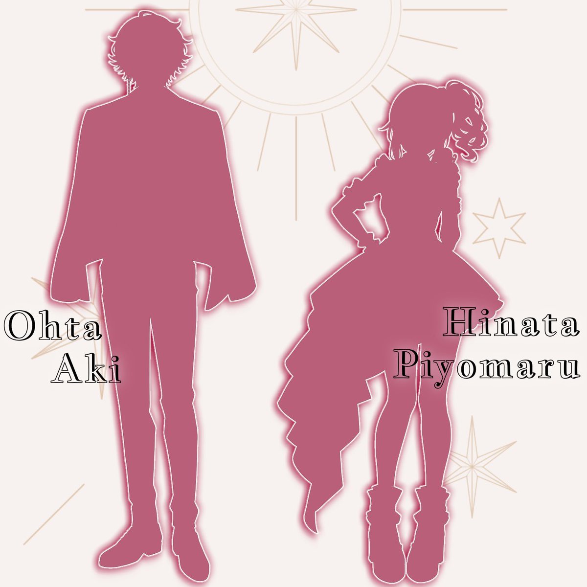 kekkisakann1001's tweet photo. #シルエット公開

10.02 より

・翁田アキ
・日向ぴよ丸

2名の立ち絵公開がスタート！

続報を待て…🔥 https://t.co/15YTW96Qwq