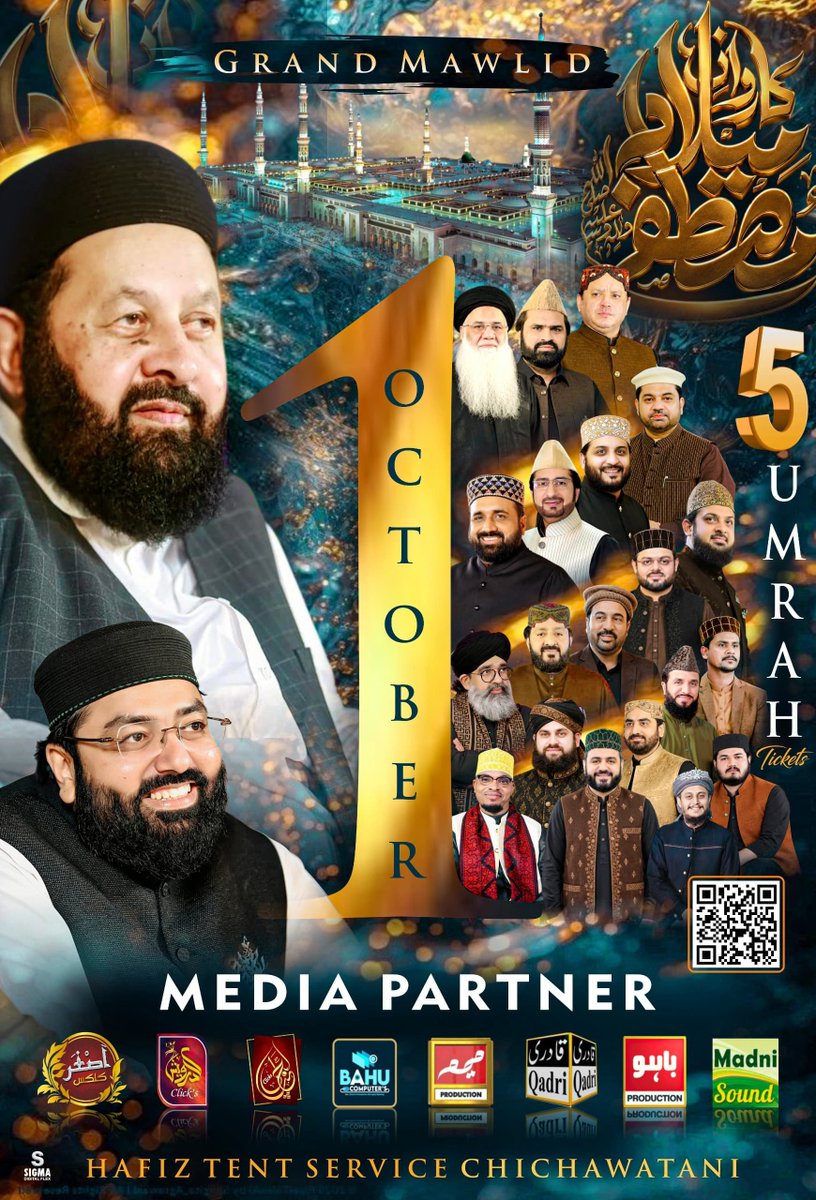 aleemsultani's tweet photo. *TONIGHT — THE WAIT IS OVER*! 🤍  

Get ready for the most awaited grand spiritual gathering:
✨ *Karwan-e-Milad-e- Mustafa* ﷺ  
The blessed night you all have been eagerly waiting for has finally arrived!
📅 Date: Tonight, 1st October
📍 Venue: Chichwatni https://t.co/ncxmd1cP5Y