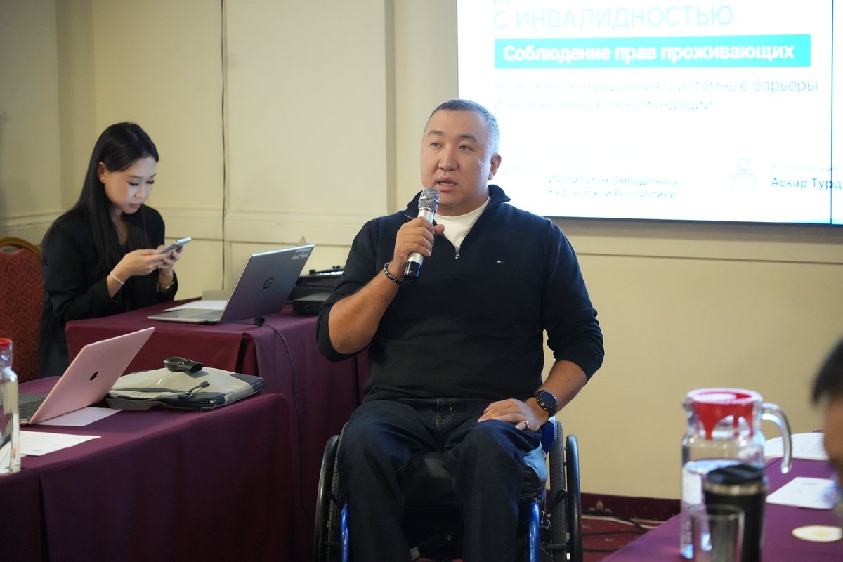 undpkg's tweet photo. With UNDP support, the Akyikatchy (Ombudsman) Institute assessed accessibility for persons with disabilities in education, social institutions and digital public services. Recommendations were submitted to state authorities to address identified barriers. https://t.co/Ygl4dy3a24