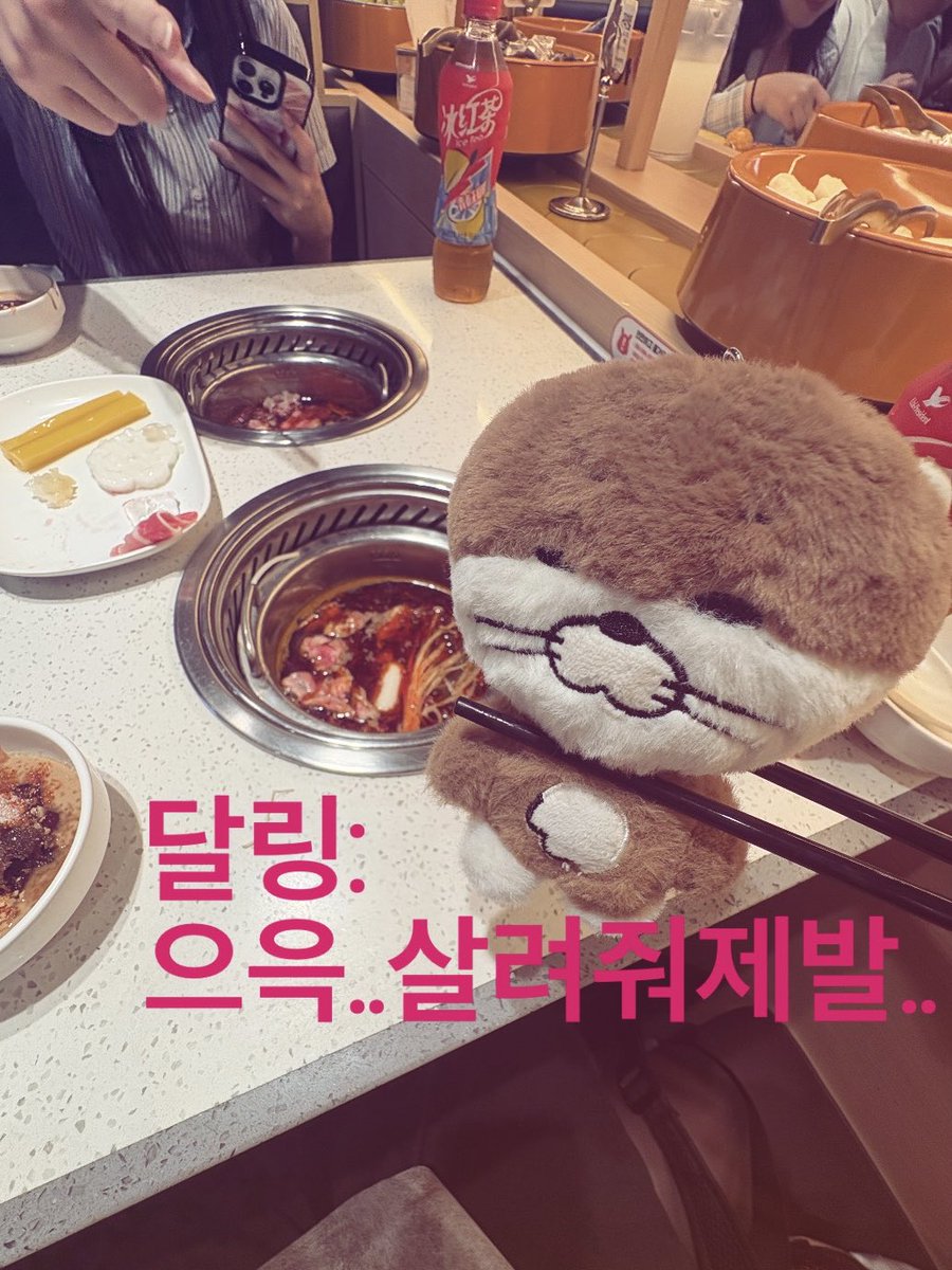 riwxmg's tweet photo. #일상계트친소 #원도어트친소 #위플립트친소

여자가사랑할때……>>🫂👩‍❤️‍💋‍👨 https://t.co/ZOm2Ggc43h
