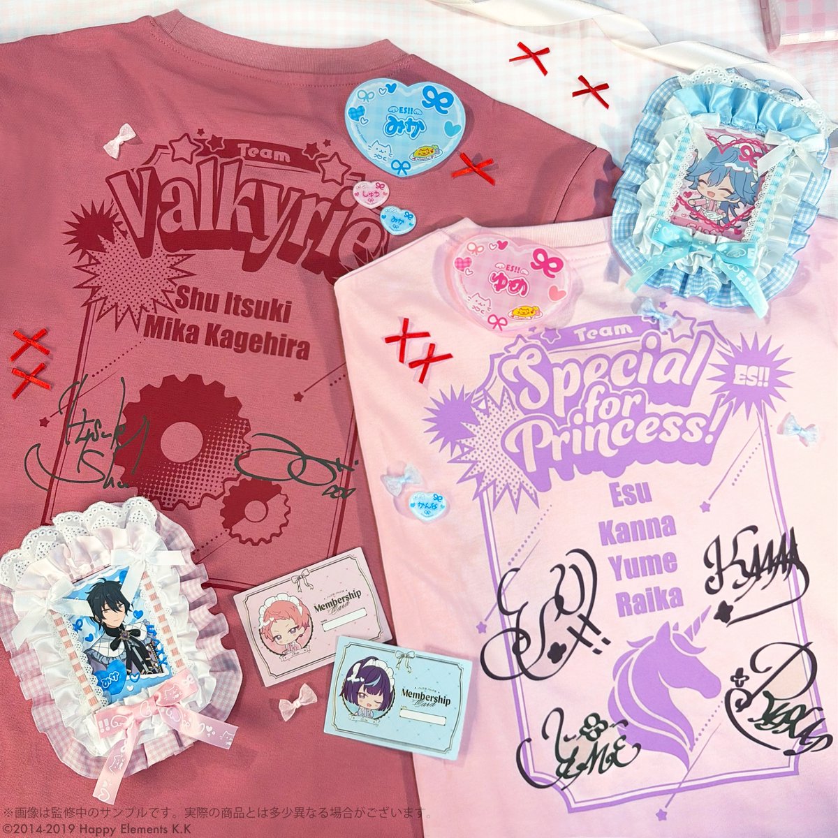 patty3_info's tweet photo. 🎀🩷　予約終了まであと2日.ᐟ　🩵🎀

あんさんぶるスターズ！！
萌え×2文化祭シリーズ

ハートやリボンなど
可愛いモチーフが散りばめられた
萌え萌えなデザインがポイント୨୧ ⊹˚₊

ご予約は
〖 10/5(月) 13:00 〗まで🪄◝*ෆ

~~~~~~~~~~~~~
⇣ご予約・詳細はこちら💕
https://t.co/0DdY5IArLM https://t.co/YrNh0Gsb6c