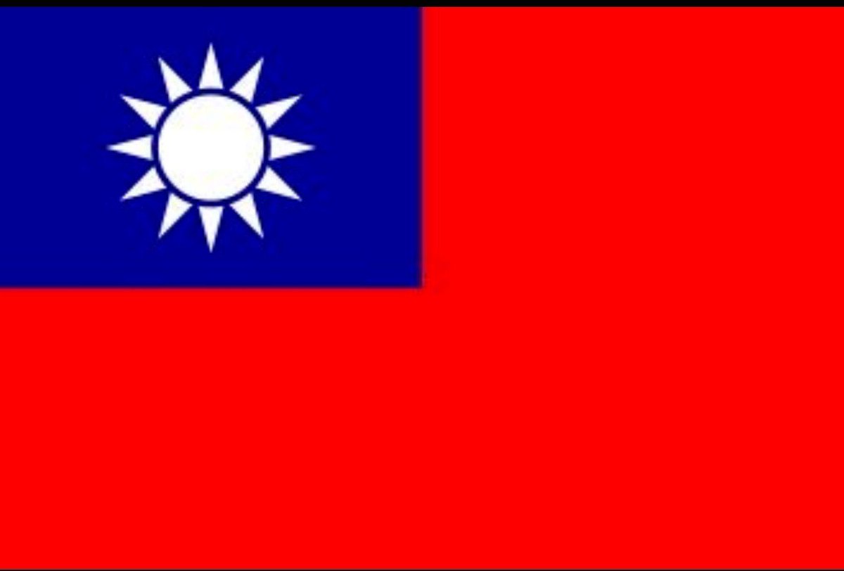 hiro4241814631's tweet photo. Ｘで台湾国旗掲げよう✊️✨️
台湾大好き！
みんな大好き！台湾！🇹🇼

#台湾加油
#みんな大好き台湾 https://t.co/K7EH17yMq7