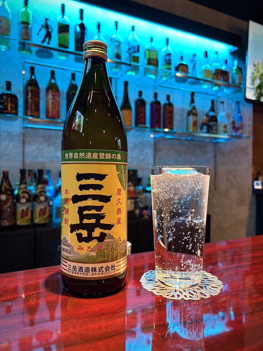 k_bar_ogs's tweet photo. カラオケバーおんがえし
（南阿佐ヶ谷）

10/1（木）OPEN！

お一人でもお気軽にどうぞ！

#南阿佐ヶ谷 #阿佐ヶ谷 #阿佐ヶ谷カラオケ #阿佐ヶ谷バー #阿佐ヶ谷スナック https://t.co/hFPlxl848c