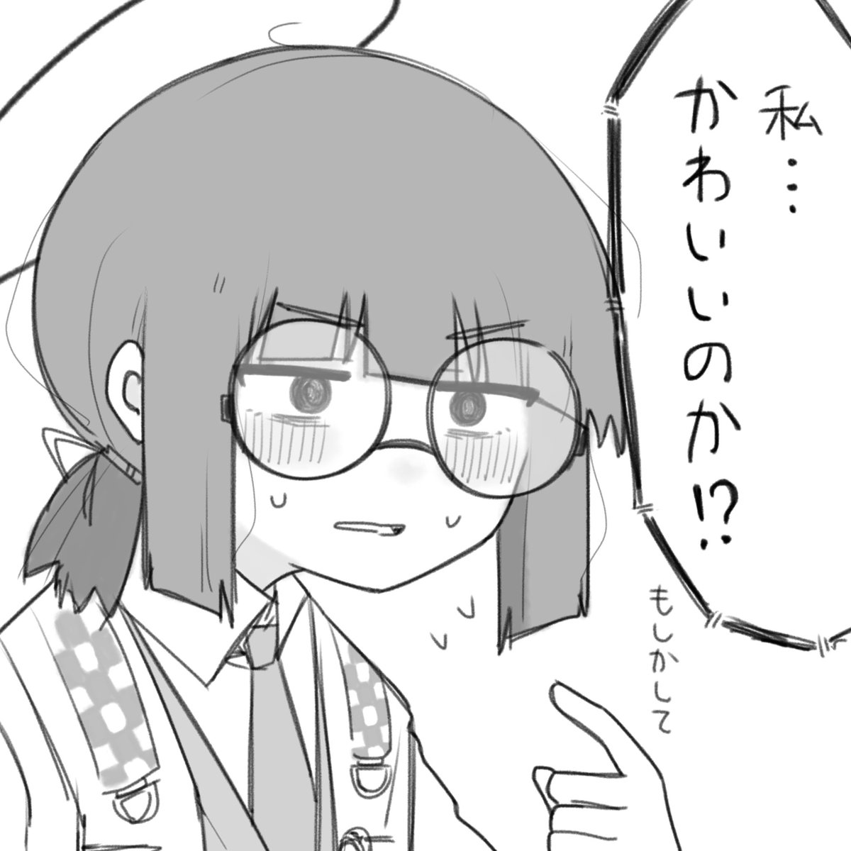 a33k33a36ne's tweet photo. メガネの日らしいですね！ https://t.co/NGVMnSUSMl