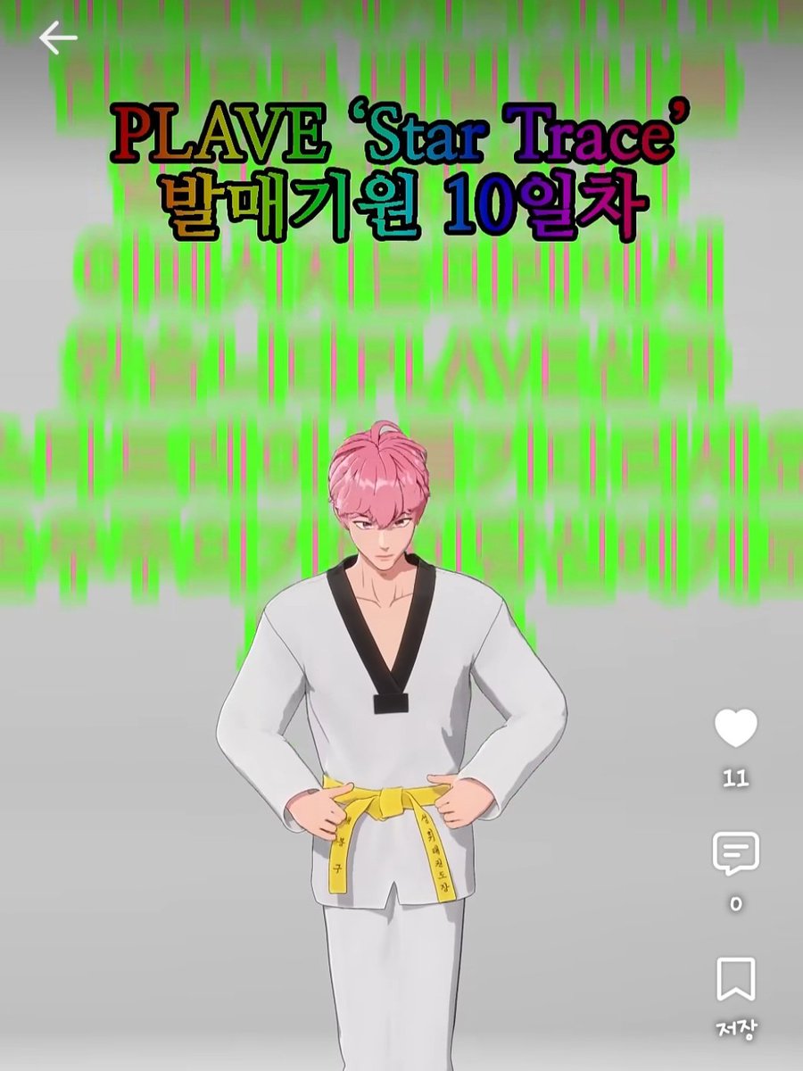 pl_chaeni's tweet photo. ㅋㅋㅋㅋㅋㅋㅋ 읽고싶은데 못읽겠엌ㅋㅋㅋㅋ 아 웃겨 https://t.co/o4QXox9mfu