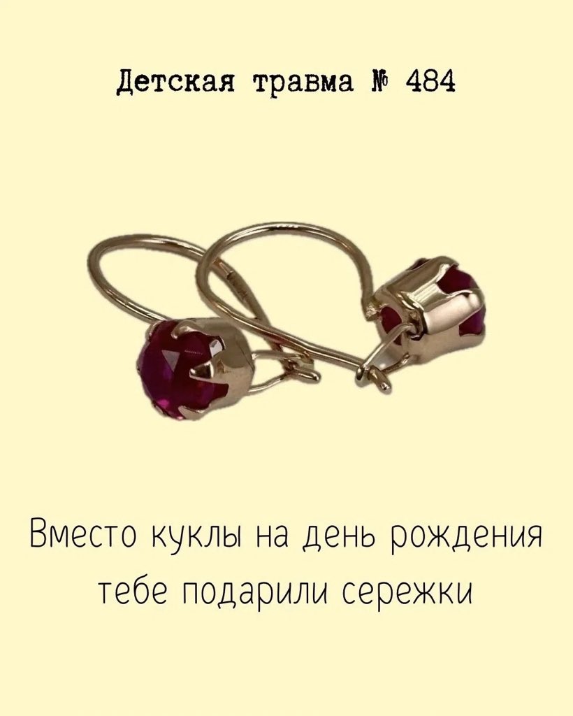 RotachS's tweet photo. https://t.co/BmSZxvbfxL
