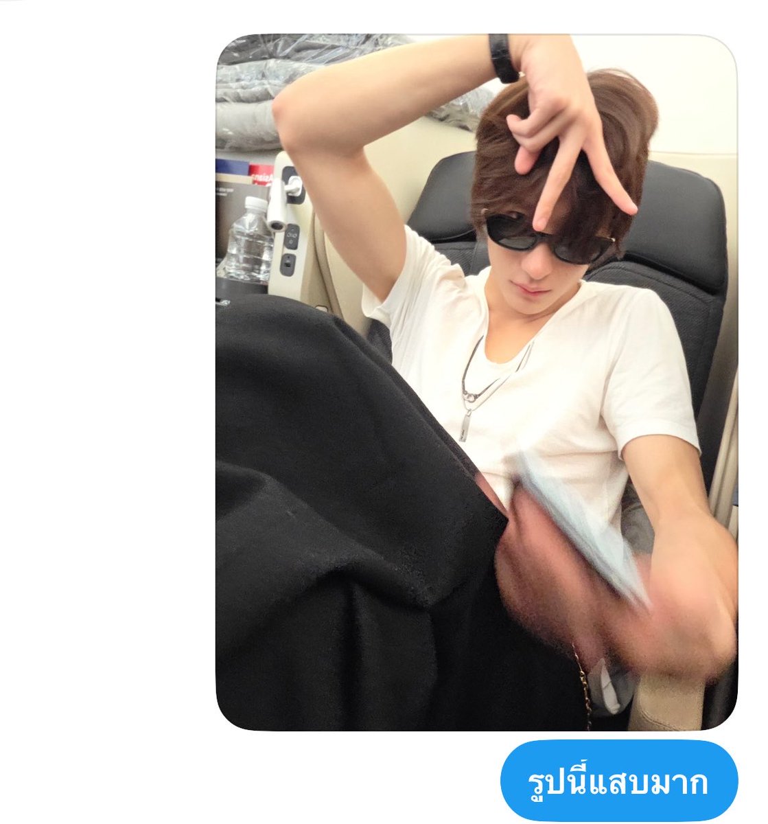 nenbrachio's tweet photo. โต้งแอน . .. mood https://t.co/iPhVOfOmiJ