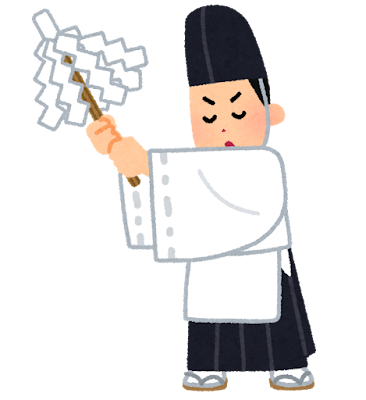meb0901's tweet photo. 悪霊退散 https://t.co/d2PRzFh1M8