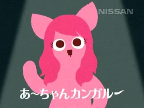 koukishin_prfm's tweet photo. この流れでパフュームカンガルーも復活してくれないか！？ https://t.co/Y4p0Szjehh