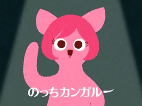 koukishin_prfm's tweet photo. この流れでパフュームカンガルーも復活してくれないか！？ https://t.co/Y4p0Szjehh