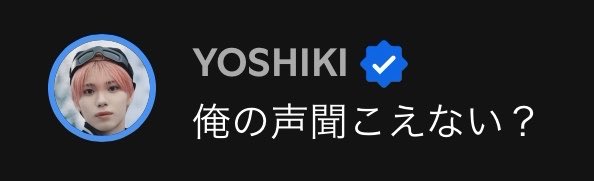 yoshi_kun28y's tweet photo. 普段のプラチャ佳暉では絶対にみれないコリ
ほまに嬉しいんですよねありがとうございます🙇🏻‍♀️🙇🏻‍♀️🙇🏻‍♀️🙇🏻‍♀️
2枚目はーほまにプラチャ？かと思いましたねーはいー https://t.co/Q03mpodjuC