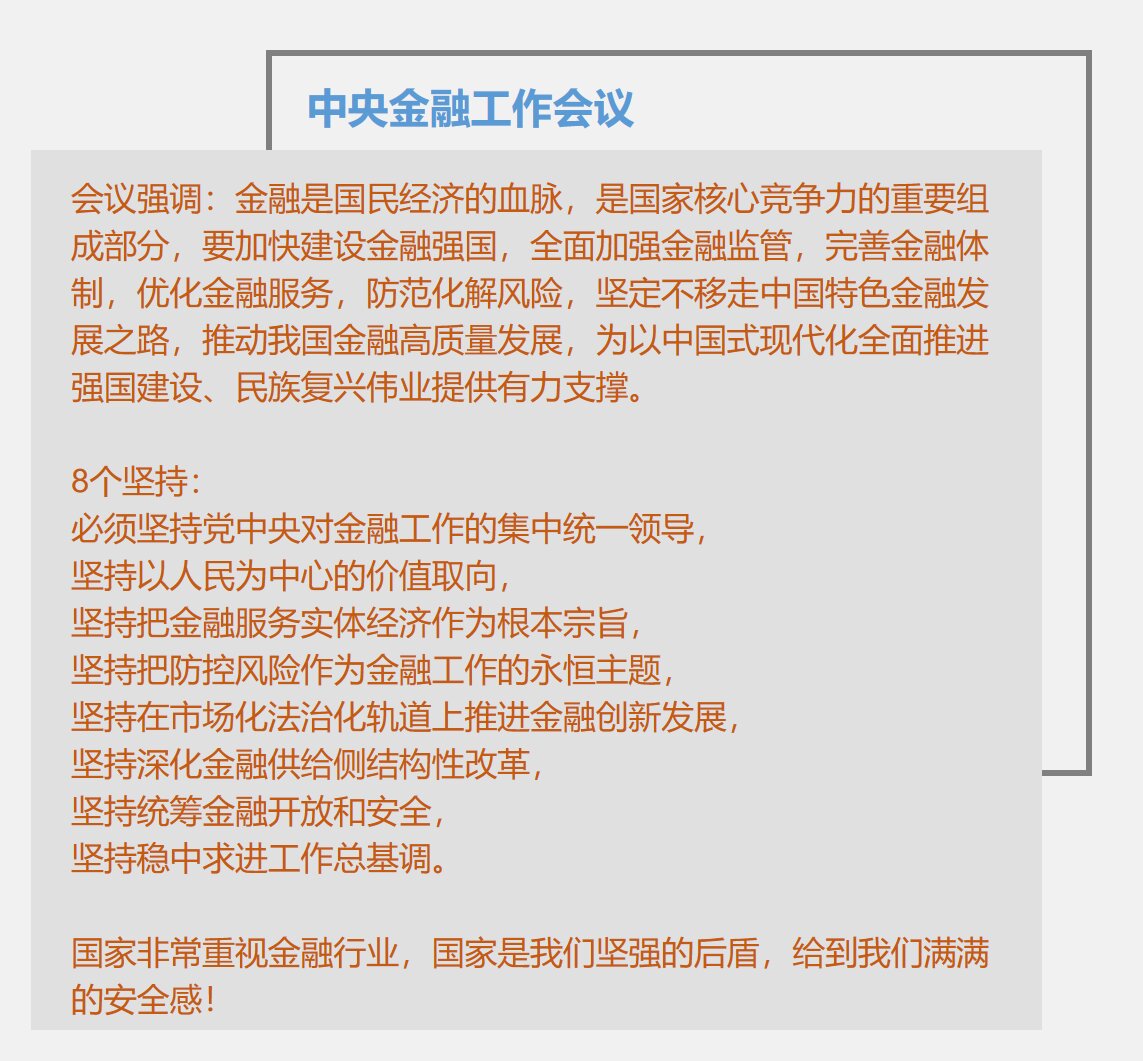 axo_805ff's tweet photo. This is the classic case of 克反窖雇, a unique concept that’s both rare and worth exploring, making people curious to know more about it!， https://t.co/KlRwnVpsfS
