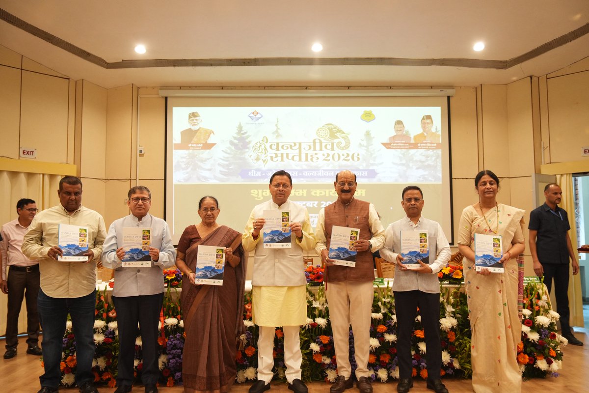 SubodhUniyal1's tweet photo. आज  देहरादून स्थित प्रतिष्ठित वन अनुसंधान संस्थान (FRI) में माननीय मुख्यमंत्री श्री @pushkardhami जी की गरिमामयी उपस्थिति में आयोजित ‘वन्यजीव सप्ताह-2026’ के शुभारम्भ कार्यक्रम में प्रतिभाग किया।
इस वर्ष के वन्यजीव सप्ताह की थीम “जुड़े आवास—वन्यजीवन का विकास” के साथ विभिन्न कार्यक्रमों की एक श्रृंखला की शुरुआत हुई। इस अवसर पर विशेष रूप से ‘वन्यजीव छायाचित्र प्रदर्शनी—राजाजी टाइगर रिजर्व का वन्यजीवन—छायाचित्रों में’ का उद्घाटन किया गया, जो प्रदेश की समृद्ध जैव विविधता को दर्शाती है।

वन्यजीव एवं प्राकृतिक संपदा उत्तराखण्ड की अमूल्य धरोहर हैं। इनके संरक्षण के साथ-साथ आमजन में वन्यजीवों के प्रति जागरूकता, संवेदनशीलता और जिम्मेदारी की भावना विकसित करना हम सभी का सामूहिक दायित्व है। आइए, हम सब मिलकर इस विरासत को भावी पीढ़ियों के लिए सुरक्षित रखने का संकल्प लें।
इस अवसर पर विधायक श्रीमती सविता कपूर जी सहित अन्य गणमान्य उपस्थित रहे।