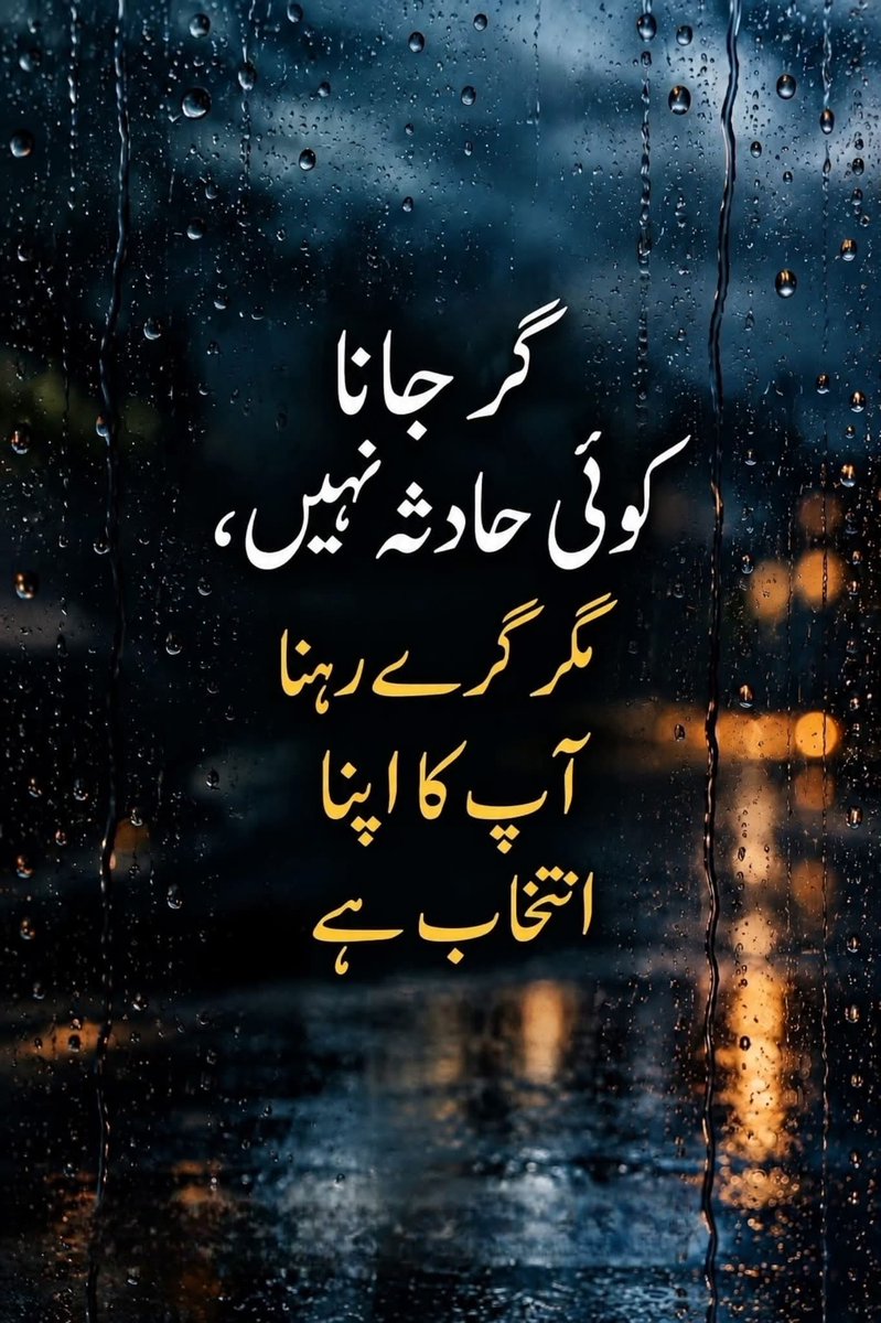 asimbutt995's tweet photo. https://t.co/FIsEPIy4zP