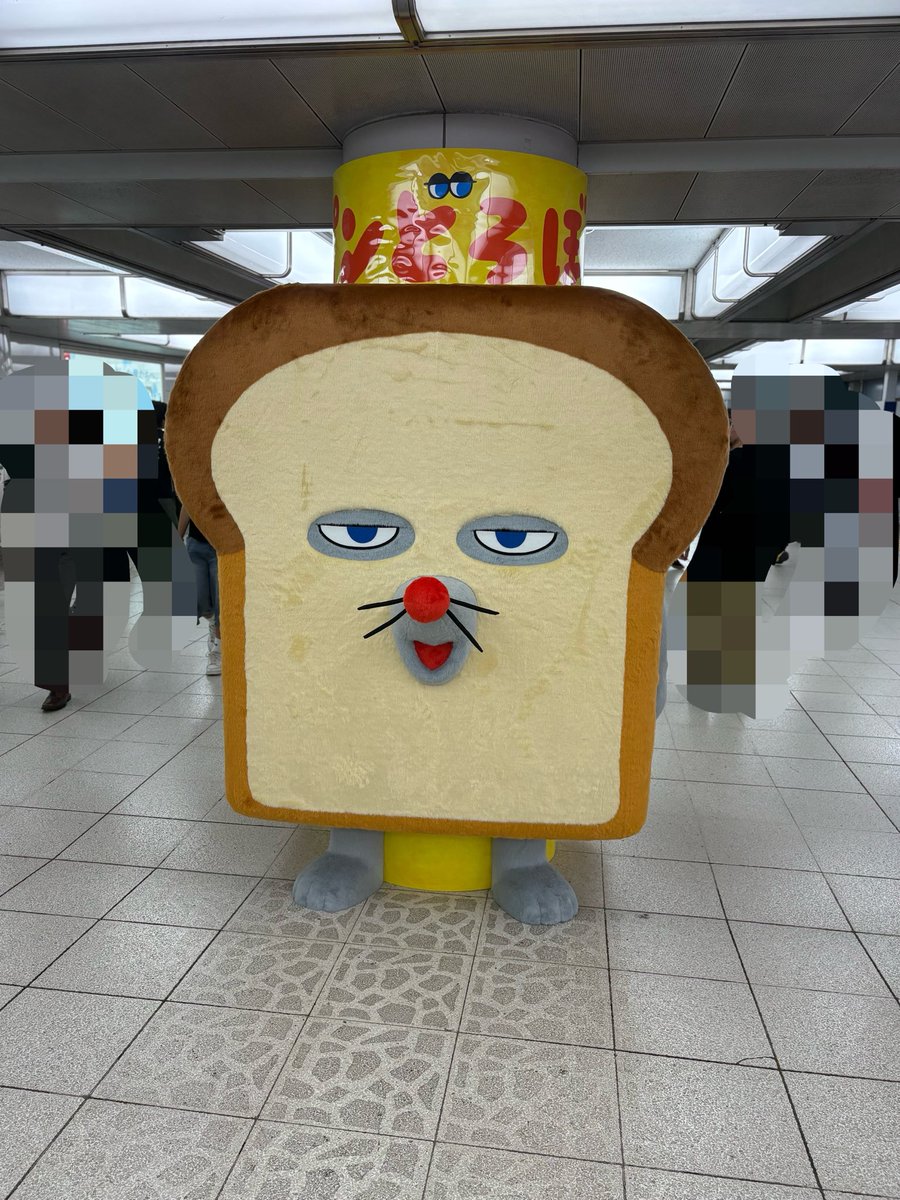 nasu8yasu's tweet photo. 迫力がすごい🤣🤣🤣 https://t.co/LVvLt3hCYL
