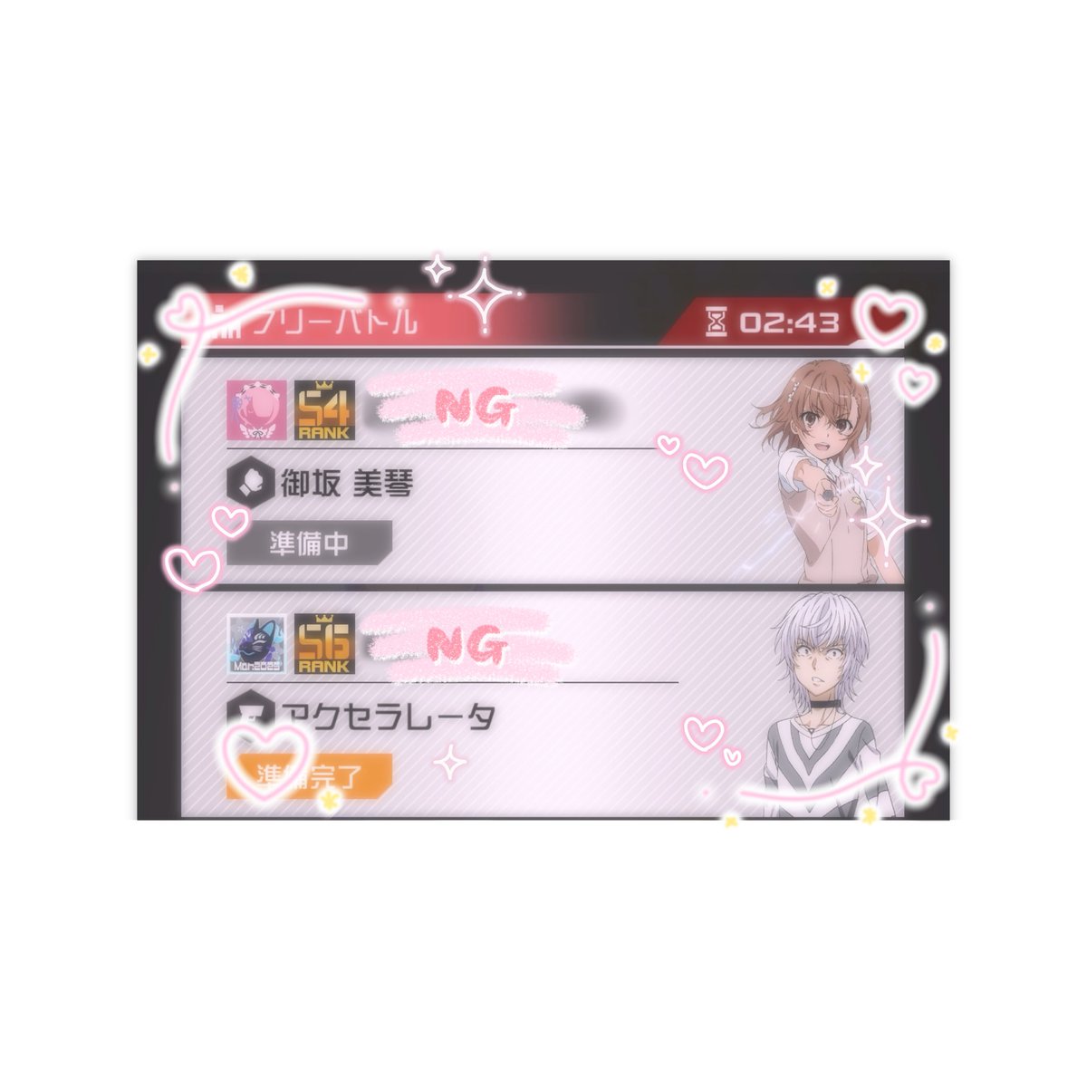 Lfq2lg's tweet photo. ♡ https://t.co/MNMxUG4jkP