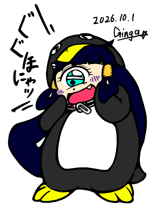 gingato1's tweet photo. 元絵はこちら
ひっさしぶりにモノっち描いた
#毎月1日は単眼の日
#単眼の日 https://t.co/NUSzQwU0dS