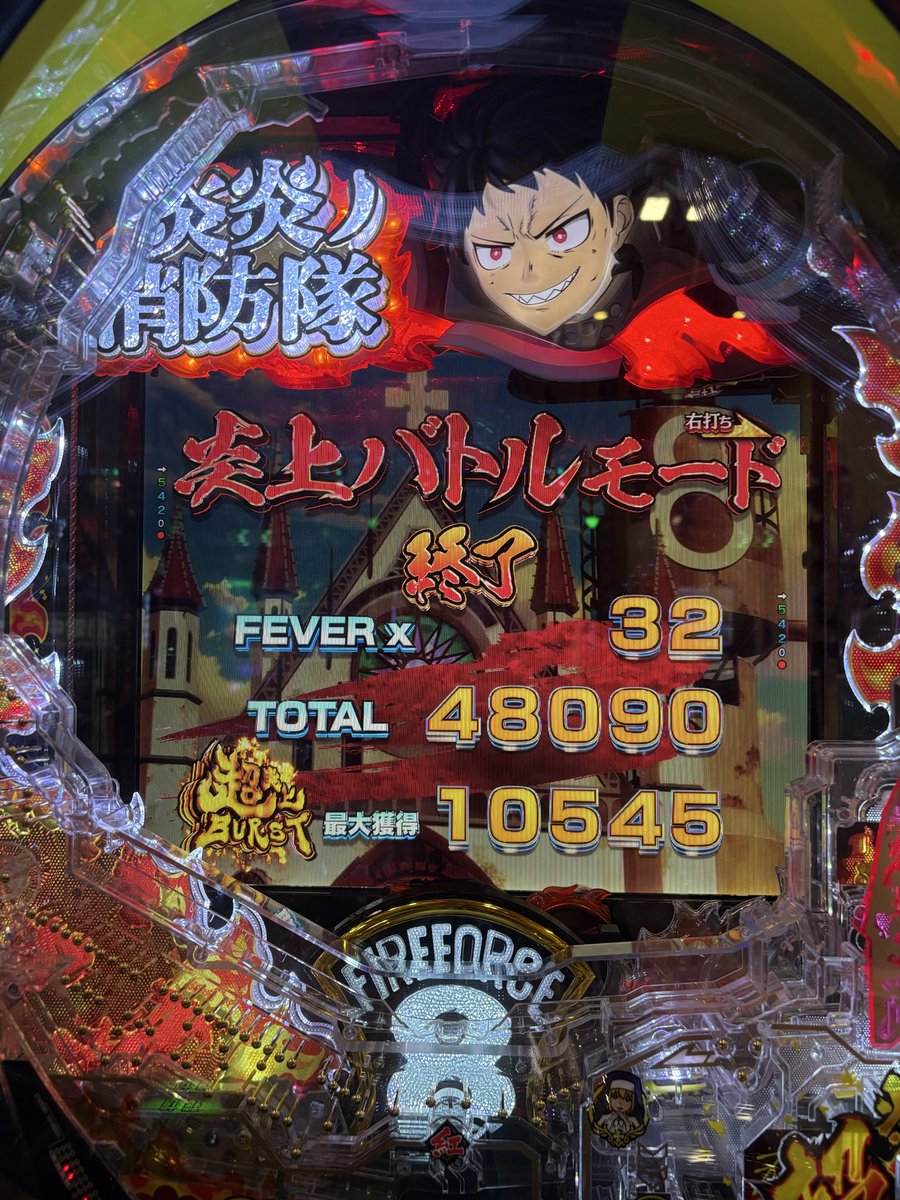 RENO1107's tweet photo. 楽しすぎ🤣ww
気兼ねなく課金させていただきまーす( :D)┸┓ﾜｧｰ✨ https://t.co/cdB5mLAc0d