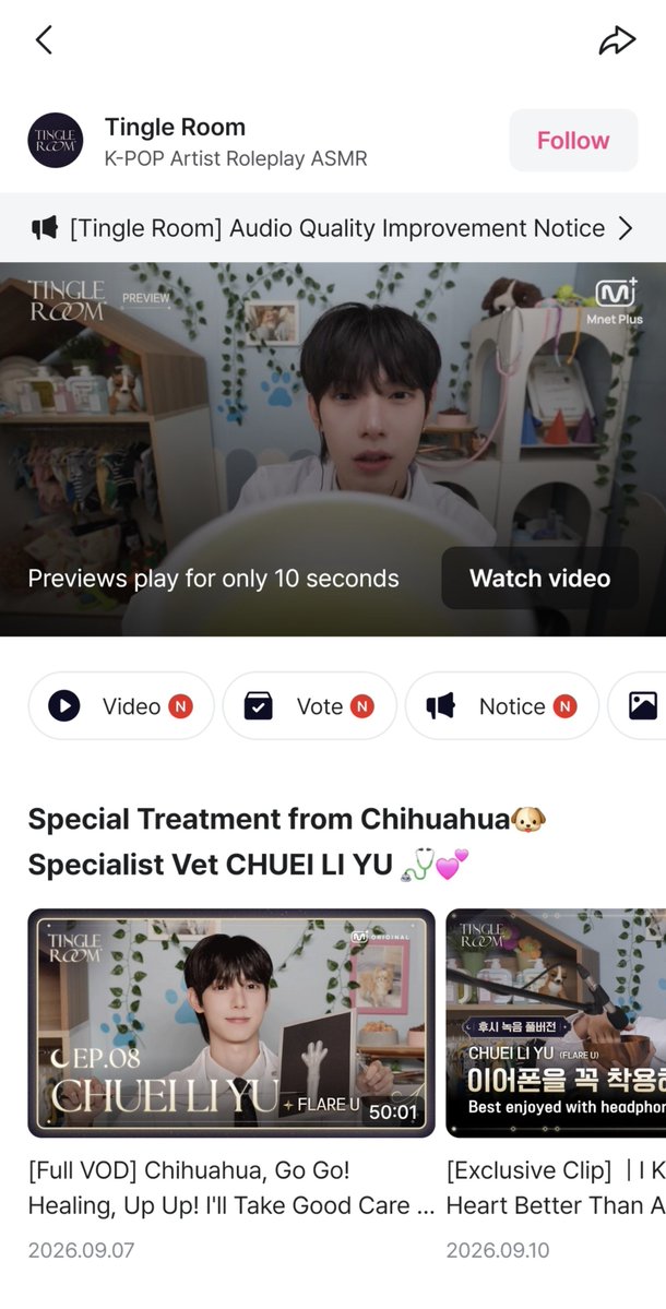 Jaebaebaes's tweet photo. hello everyone!!

mnet has a show called tingle room which is for asmr!
it would be amazing if we got hanjin who is know as "ASMR genius" on it, so please comment [TWS 한진]

🔗 https://t.co/L5jpofQITv https://t.co/sVULs7LKge