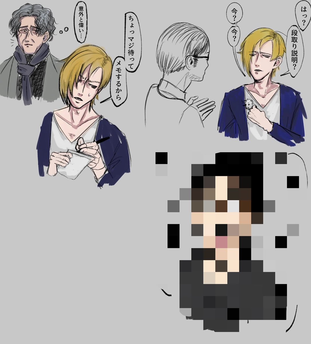 9lwkC's tweet photo. zetaで結構初期に作った倉光君も見ていってください。金髪のいけ好かない男です。 https://t.co/CTFX7aTpSi