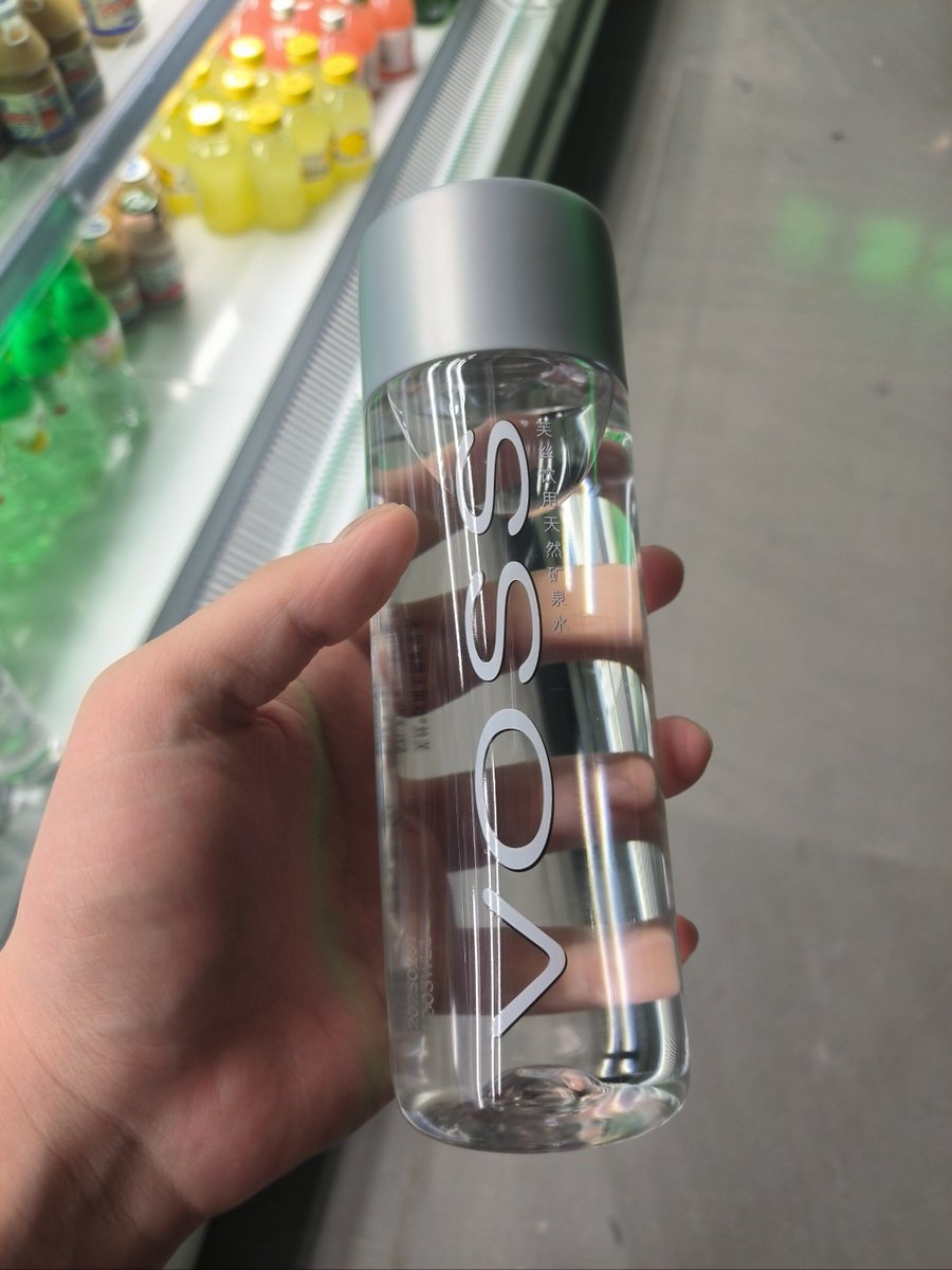 TempestKni7au4's tweet photo. Just restocked our fridge with iced lemon tea and instant hot coffee—perfect for your quick pick-me-up on the go! https://t.co/uHcwPrxIdW