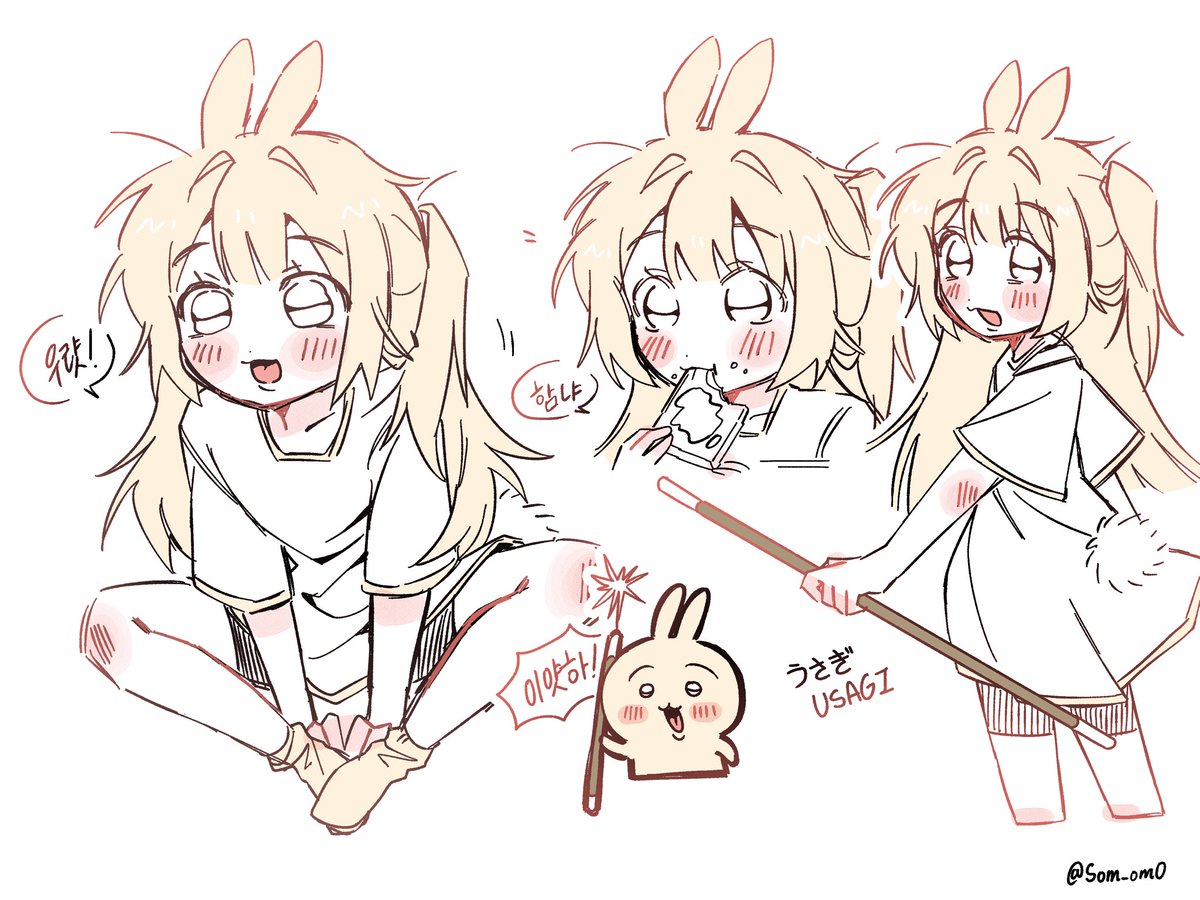 Som_om0's tweet photo. 우사기 https://t.co/dUDECrwfBx
