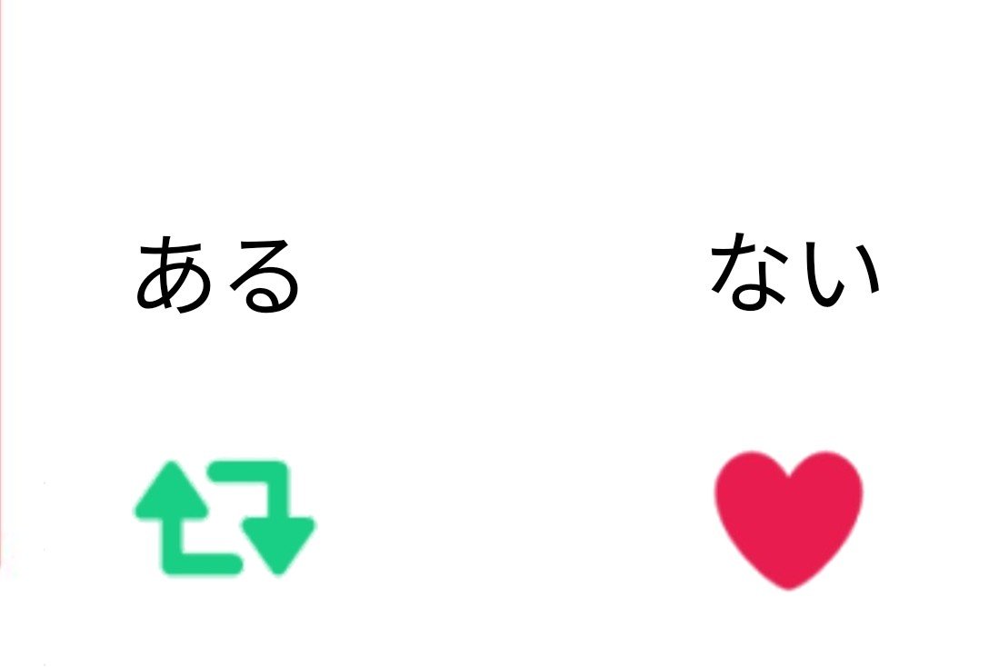 314p159's tweet photo. テストで0点をとった事ある？ https://t.co/eBnlRe7Xve