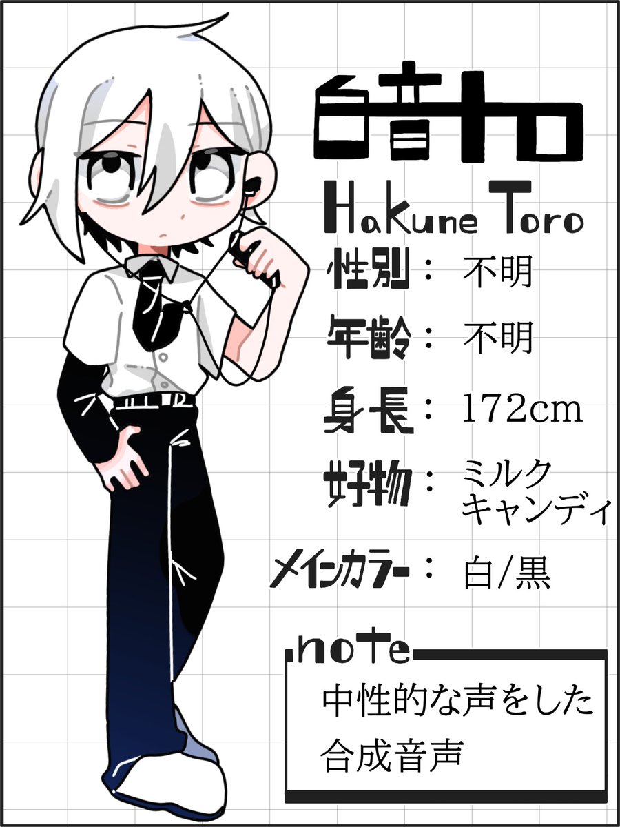 kankitu_24's tweet photo. https://t.co/MEtcZl8QDm