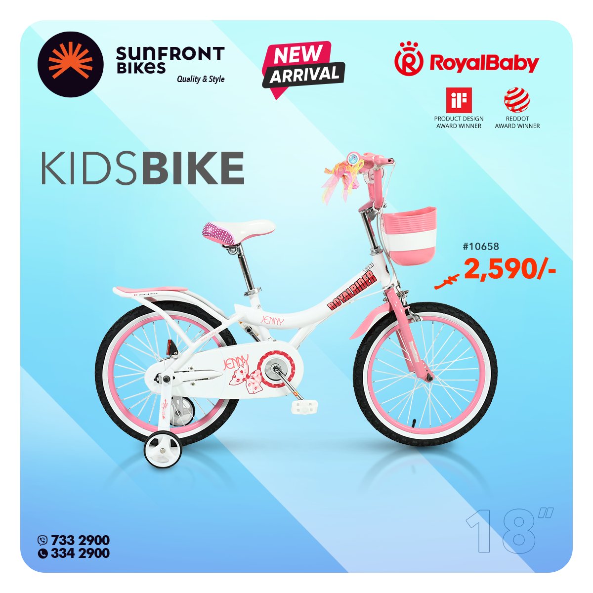 SunFront_MV's tweet photo. Pedal power and endless adventures !
Visit SUNFRONT BIKES
Tel: 334 2900
Hotline: 733 2900
#sunfront #sunfrontbikes #royalbaby #activity #bikes #rideon #kidsbike #maldiveskidsbike #kidsbike #qualityandstyle #bestprice https://t.co/FagFsYPNDo