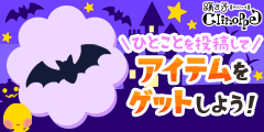 asuka68756263's tweet photo. ひとこと投稿して素敵なアイテムを今すぐGETしよう！ (https://t.co/ewm1APHbnk) https://t.co/HxgKwT8t32 https://t.co/JdK9tEWAr7