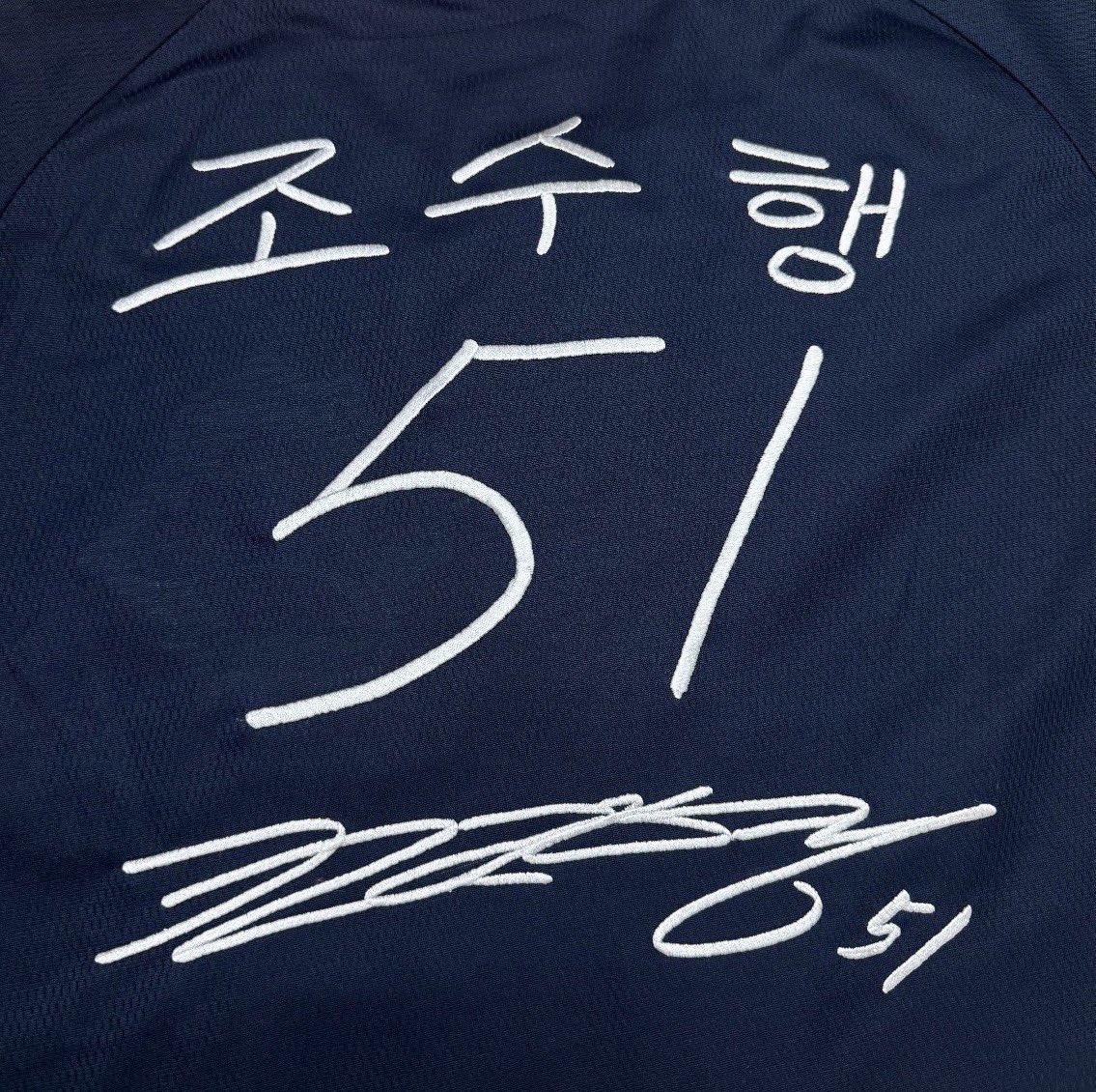zqc2y's tweet photo. #두산_트친소 #두산트친소
포시 확정 기념 https://t.co/U59ducviZf