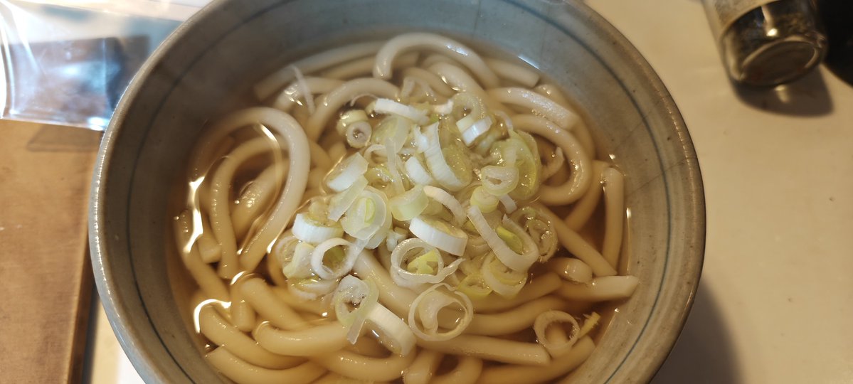 Inkenhip2's tweet photo. うどん気持ちいい〜 https://t.co/P3ST8YXuhG