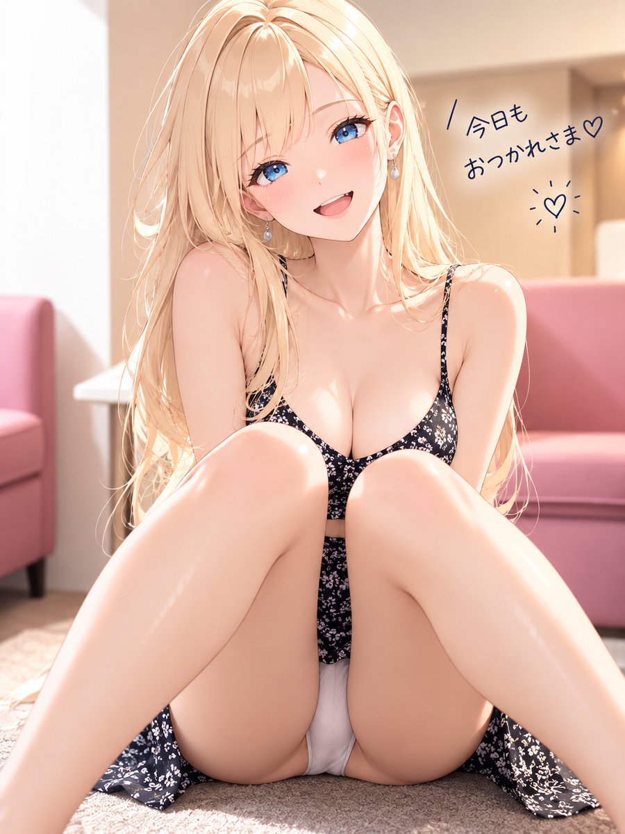 Alice4yu's tweet photo. 今日もおつかれさま♡  
ここではのんびり、アリスと休んでいかない？☺️

#アリス #Alice #AIイラスト #AIart #イラスト #美少女 #金髪 #青い瞳 #おうち時間 #リラックス #癒し #animegirl #animeart https://t.co/BACt8BdM5D