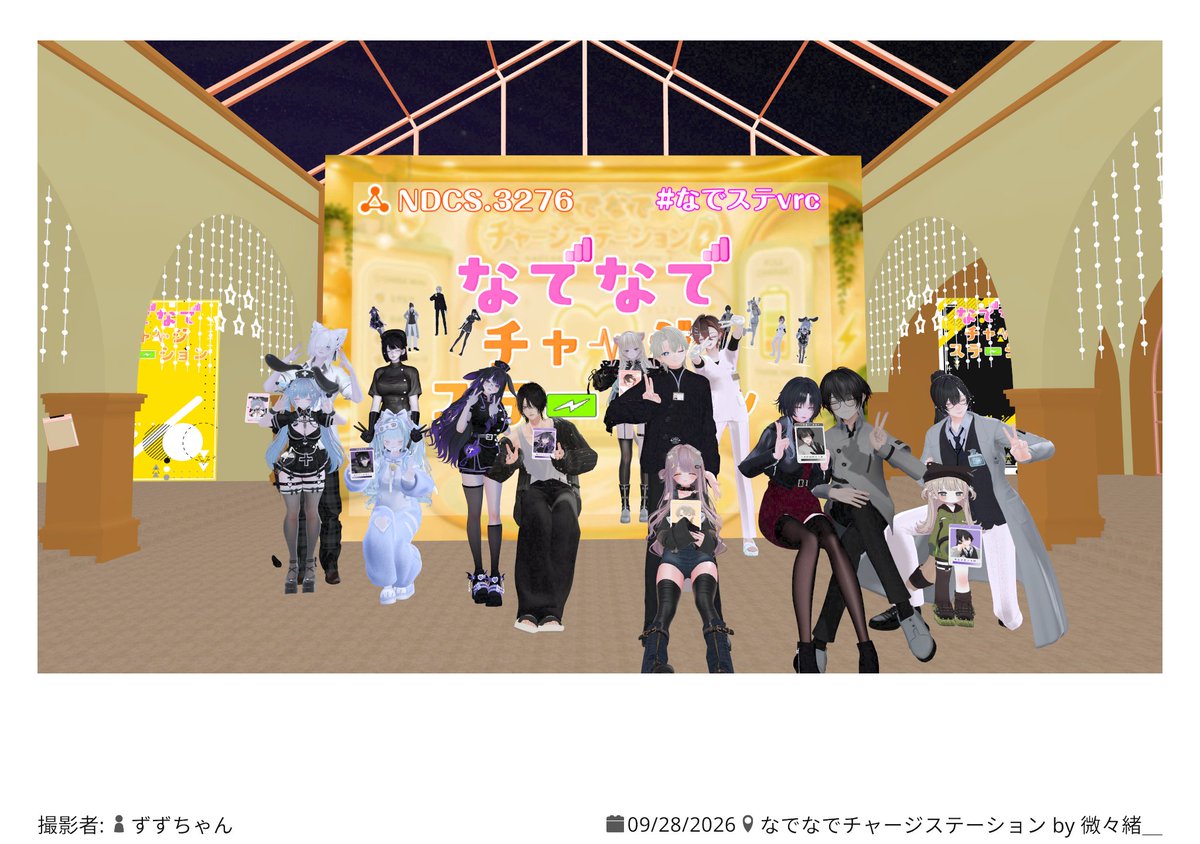 redmagic1110's tweet photo. イベント行ってきましたー！
めっちゃ疲れ取れたでー
みんなもいってきーな！

#なでステvrc https://t.co/Dv116OtXKk