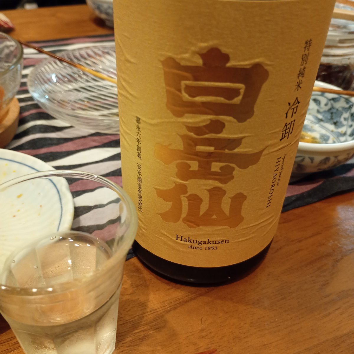SaketoSakeeee's tweet photo. ひやおろし〜
旨い〜 https://t.co/0j8j6CQezw