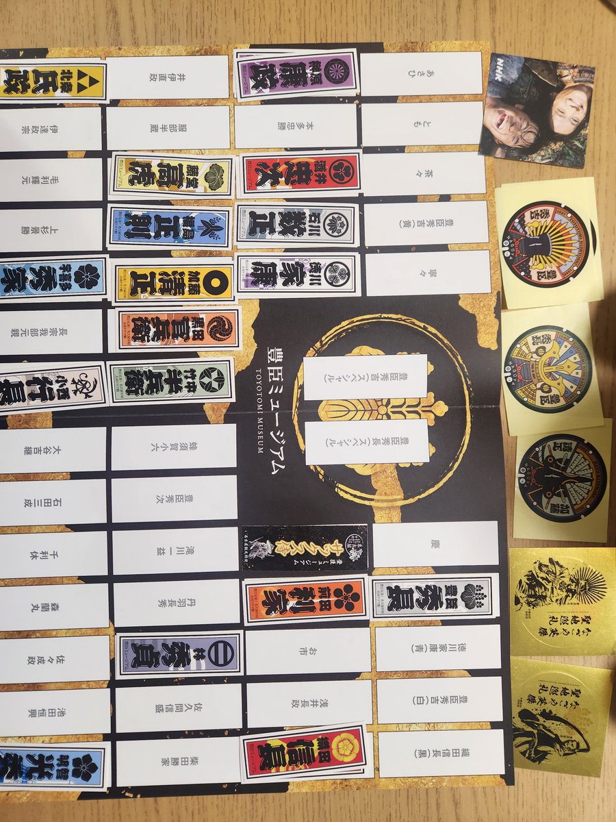 tsukurusandaime's tweet photo. 全然まだまだでした、、、
もっと頑張ってまめに通わなきゃね https://t.co/tCeGMwprl6