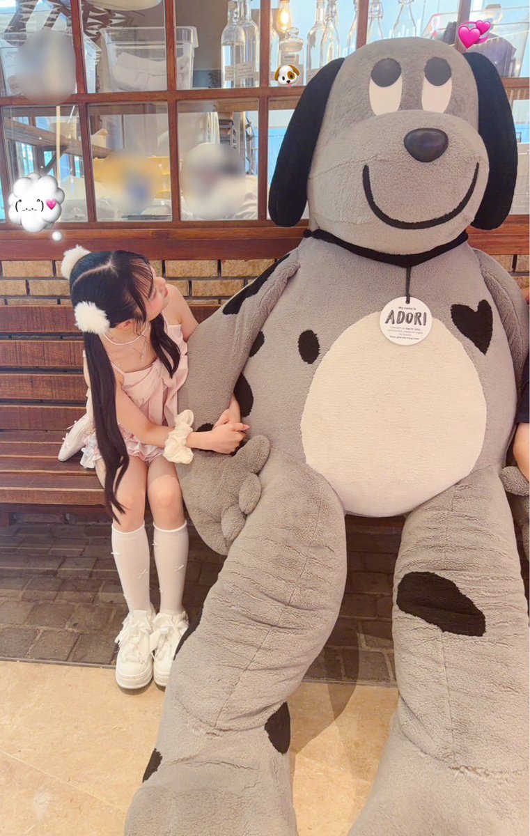 sorarin_48's tweet photo. いつかこーんなでっかいぬいぐるみほしいな🧸🎀 https://t.co/tR0GSmhTNF
