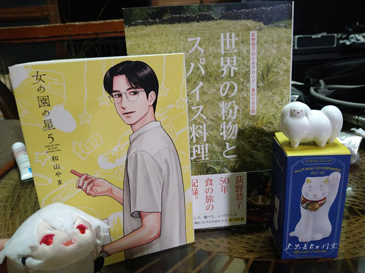 uchangotobed's tweet photo. 地元の本屋さんで月イチ散財 https://t.co/tlwRYr6cKG