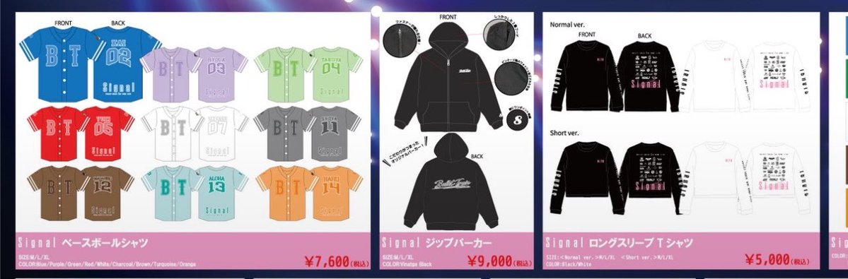 manakaialoha's tweet photo. ロンTの上にベースボールシャツ、11月はもう寒いからライブ始まるまではパーカー着ておきなさいって事ですね。 https://t.co/qETq2JewZz