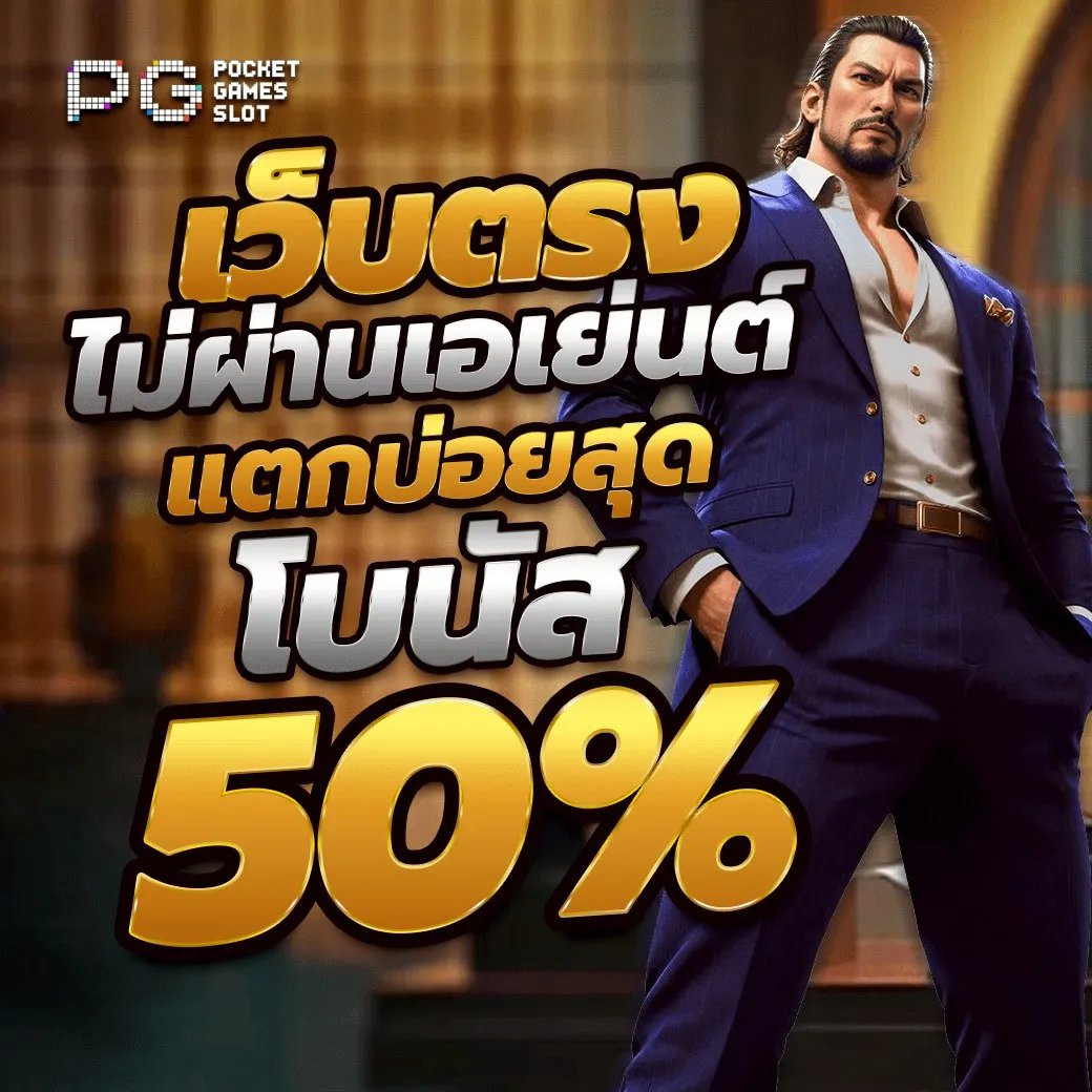 CMiniberry's tweet photo. เติมแล้วรับเพิ่ม สนุกต่อเนื่อง
.
💥 ระบบไว เล่นง่าย ต้อง KNG368
⚡ ทำรายการ Auto รวดเร็วใน 1 วินาที
💳 รองรับ TrueMoneyWallet

👇 ลิงก์สมัคร
https://t.co/t5hPbw0fdO

#KNG368 #ระบบออโต้ #ฝากถอนเร็ว https://t.co/gaz2KYBvII